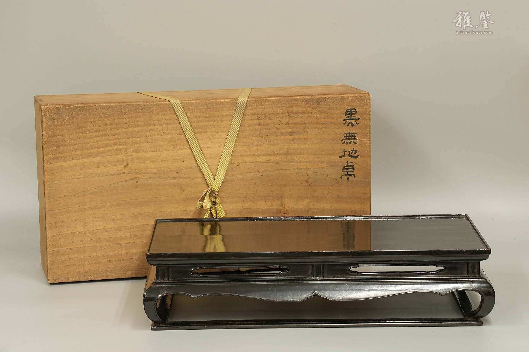 明 黑漆香桌 日本桐箱附