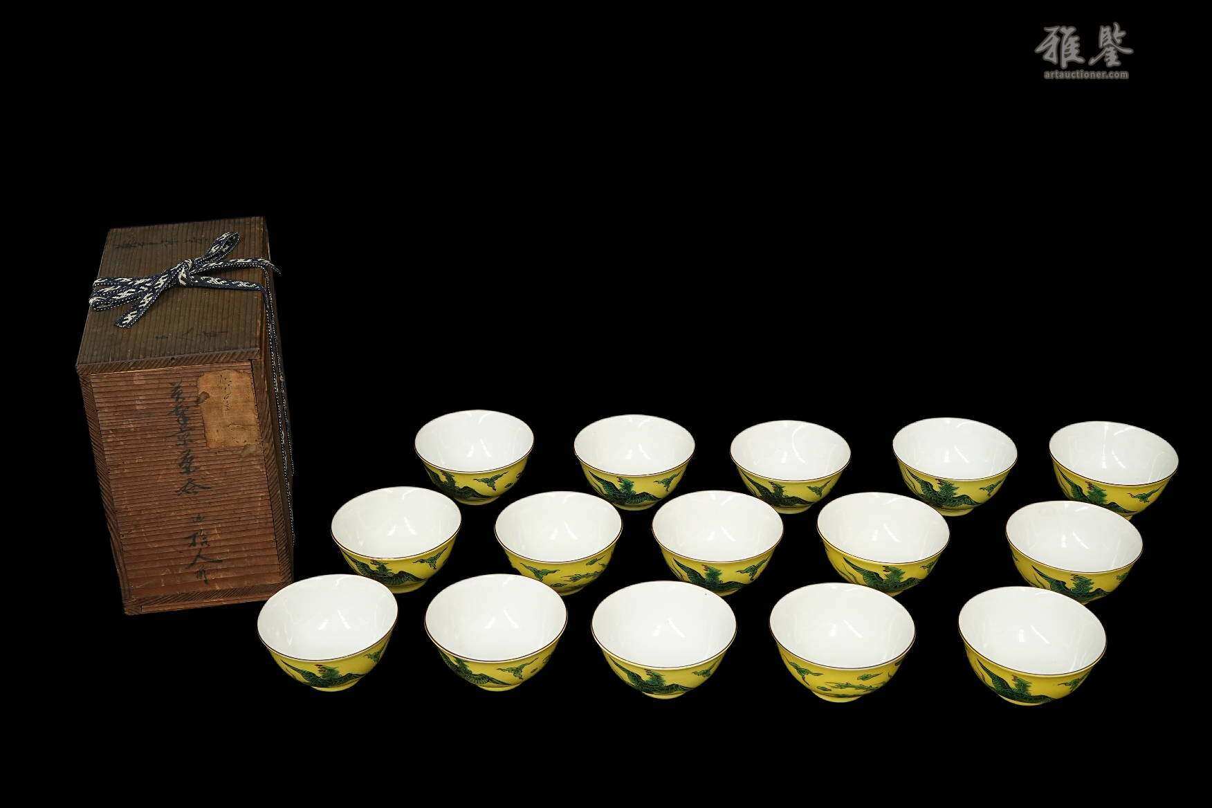 清 大清乾隆年制 黄地绿彩凤纹茶盏15客 日本原木箱 本物保证