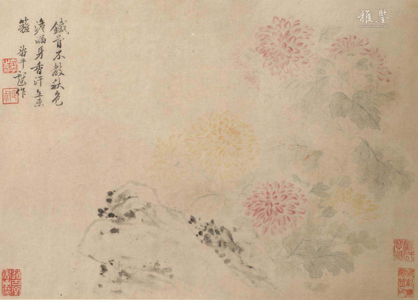 惲南田花卉冊頁 10枚