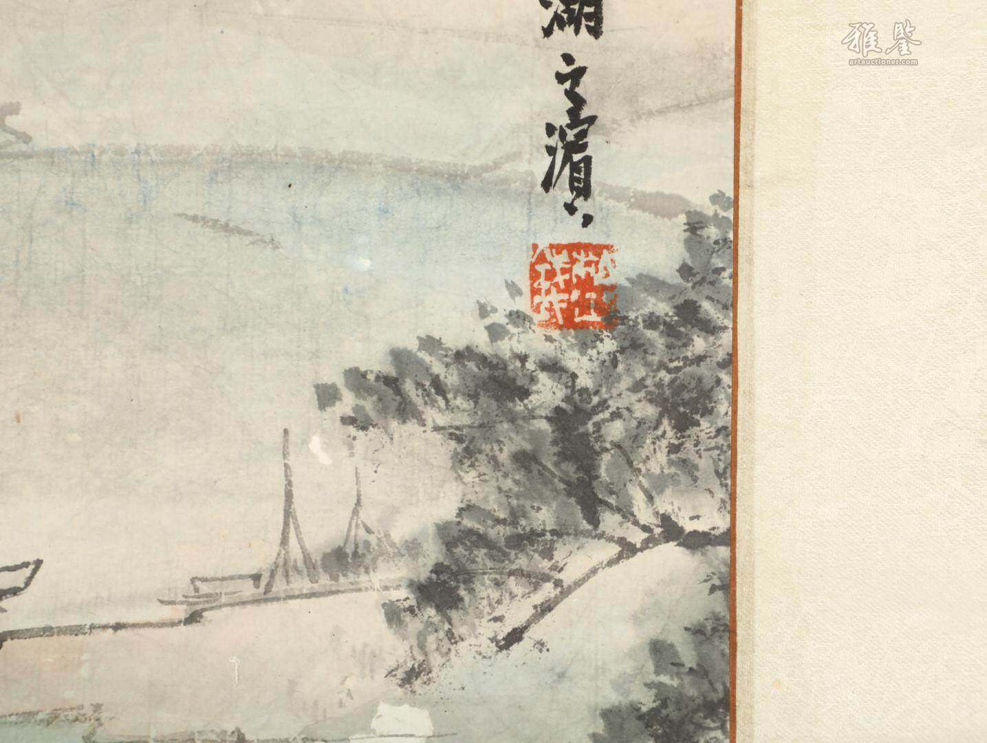 錢松嵒 錦綉江南魚米香圖