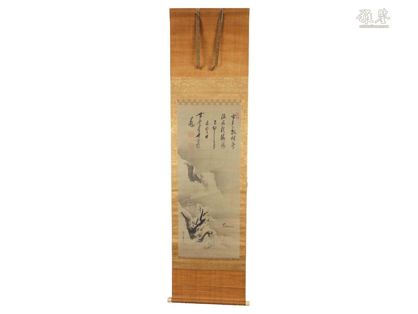 木庵題洞雲作山水觀音