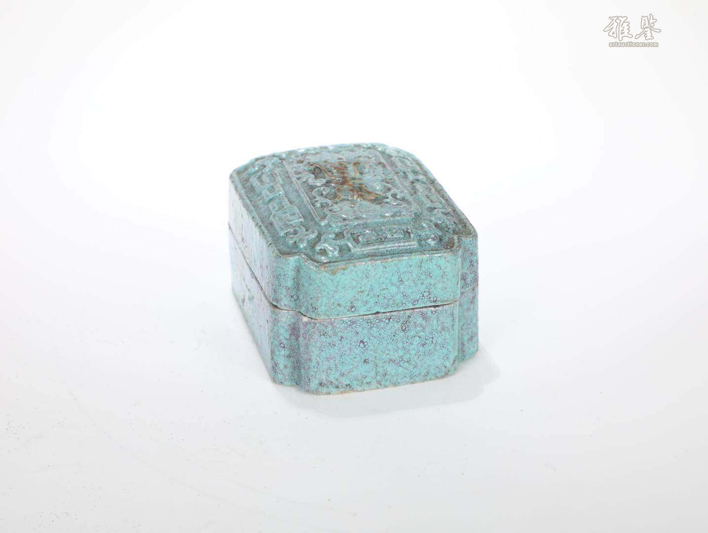 清 爐鈞窯印盒